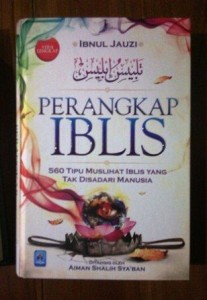 Free Download Kitab Tajul Muluk Pdf Merge