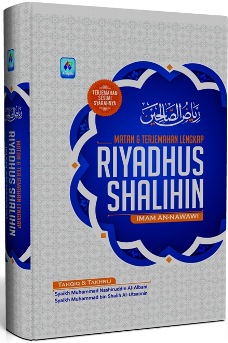 Imam Nawawi – Riyadhus Shalihin [Jilid 1] Matan.pdf