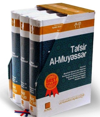 Download terjemahan muqaddimah kitab al qurthubi