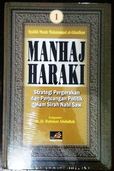Download Buku Manhaj Haraki Pdf To 51