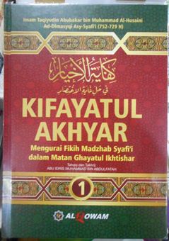 gratis terjemahan kitab kifayatul akhyar pdf